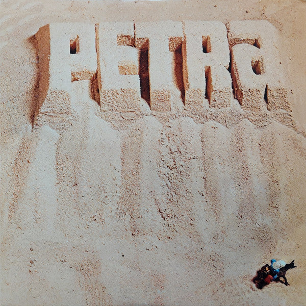 PETRA - PETRA (COLOR VINYL)
