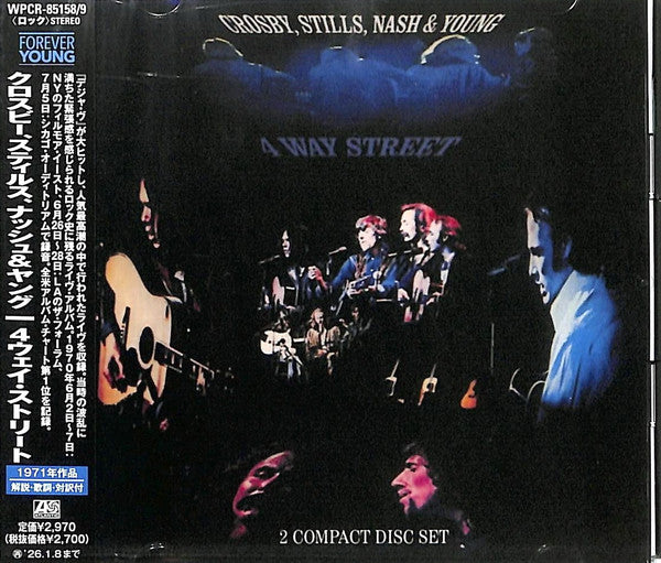 CROSBY STILLS NASH & YOUNG - 4 WAY STREET (2CD/JAPANESE IMPORT)