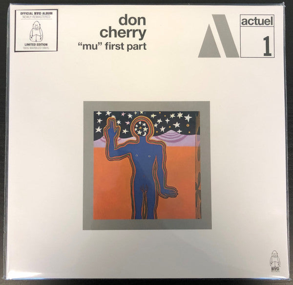 CHERRY,DON - MU. FIRST PART (MARBLED VINYL)