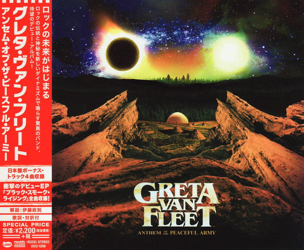 GRETA VAN FLEET - ANTHEM OF THE PEACEFUL ARMY
