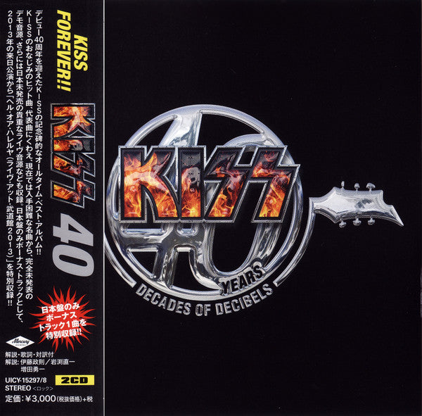 KISS - 40 FOR 40