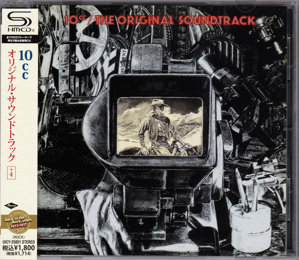 10CC - ORIGINAL SOUNDTRACK