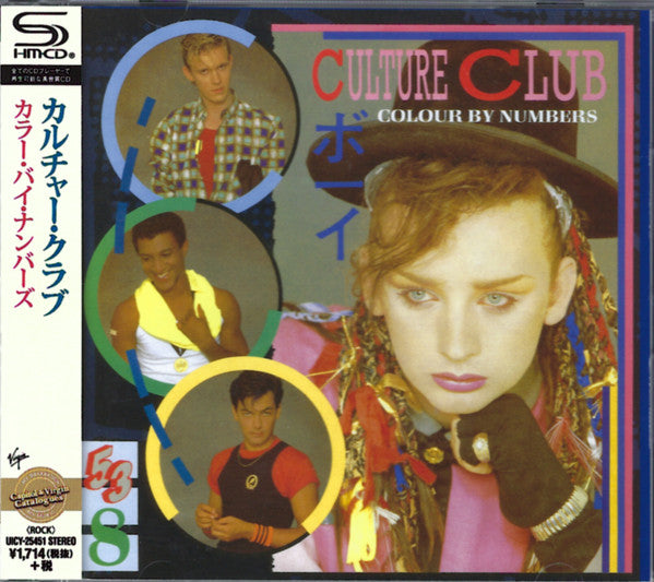 CULTURE CLUB - COLOUR BY NUMBERS