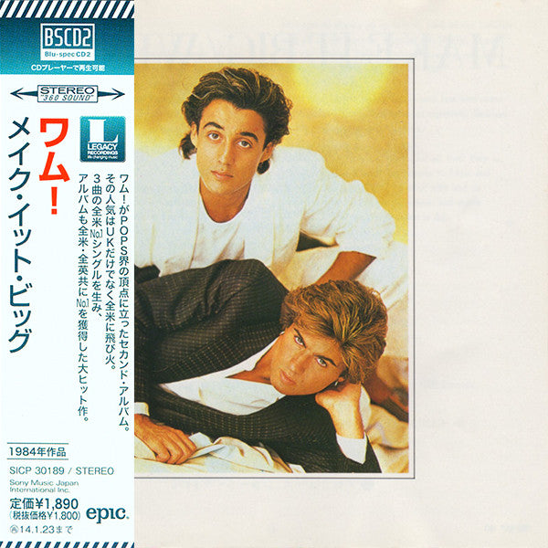 WHAM - MAKE IT BIG
