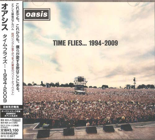 OASIS - TIME FLIES 1994-2009