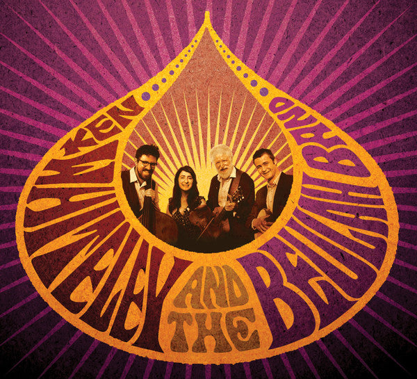 WHITELEY,KEN / BEULAH BAND - KEN WHITELEY & THE BEULAH BAND