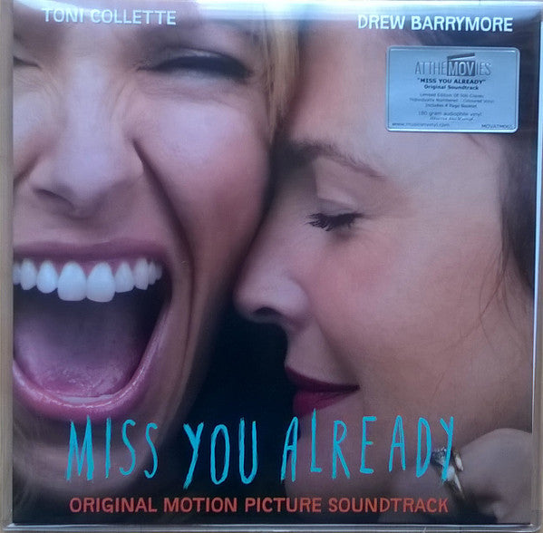 VARIOUS ARTISTS - MISS YOU ALREADY OST (LIMITED WHITE-GREEN VINYL/180G/BOOKLET)