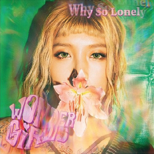 WONDER GIRLS - WHY SO LONELY (LIMITED EDITION/55PP BOOK)