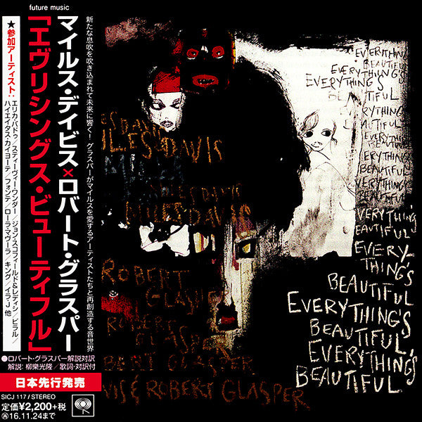 GLASPER,ROBERT - EVERYTHING IS BEAUTIFUL