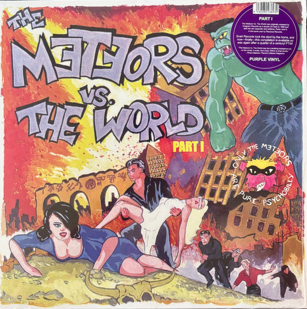 METEORS - METEORS VS. THE WORLD PART I (PURPLE VINYL)
