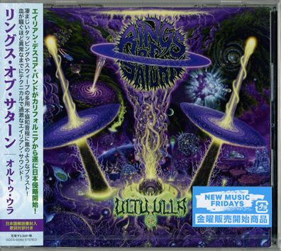 RINGS OF SATURN - ULTU ULLA