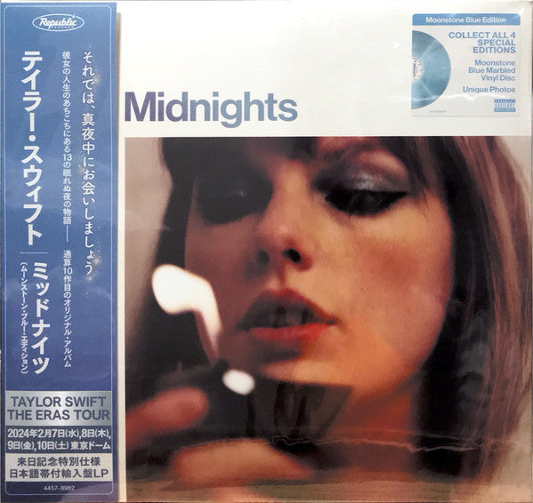 SWIFT,TAYLOR - MIDNIGHTS (X) (MOONSTONE BLUE VINYL)