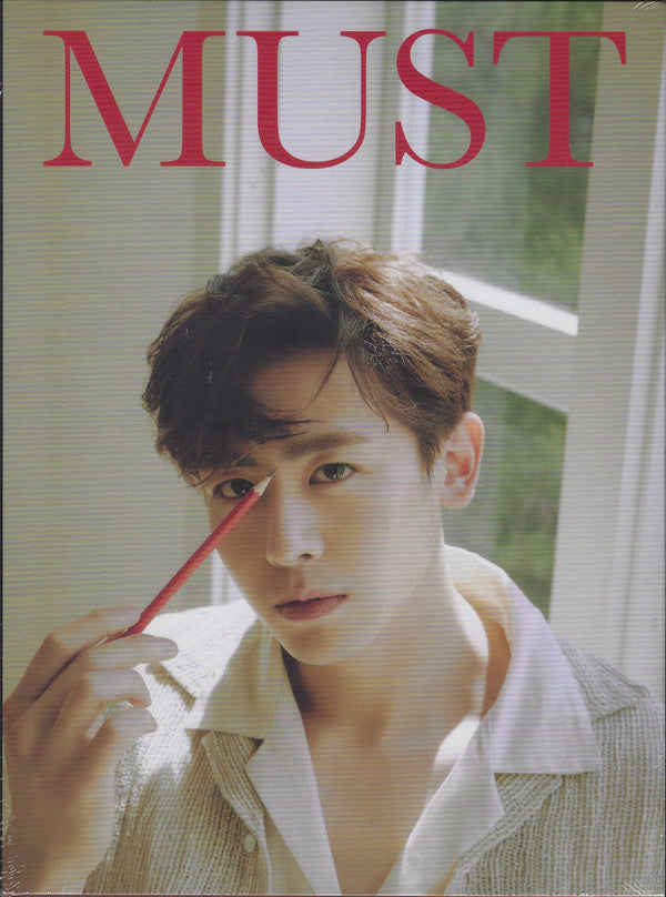 2PM - MUST
