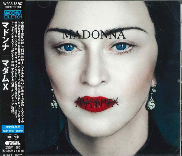 MADONNA - MADAME X