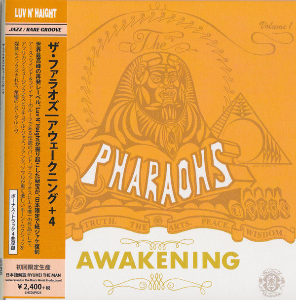 PHARAOHS - AWAKENING (LIMITED)