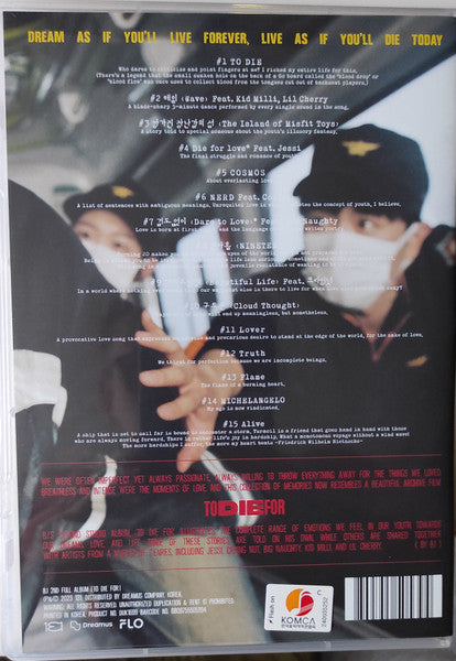 B.I - TO DIE FOR - 2ND FULL ALBUM