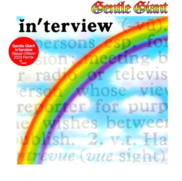 GENTLE GIANT - IN'TERVIEW (2023 STEVEN WILSON REMIX)