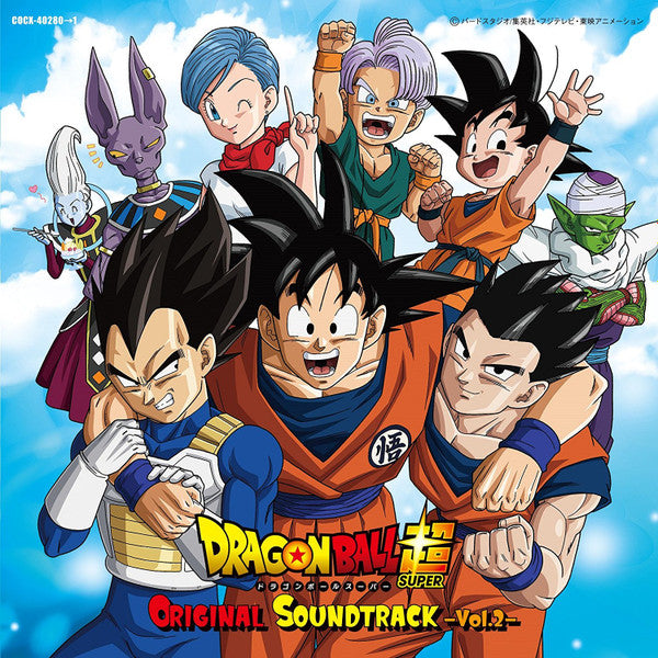 SUMITOMO NORIHITO - DRAGON BALL SUPER VOL.2 OST