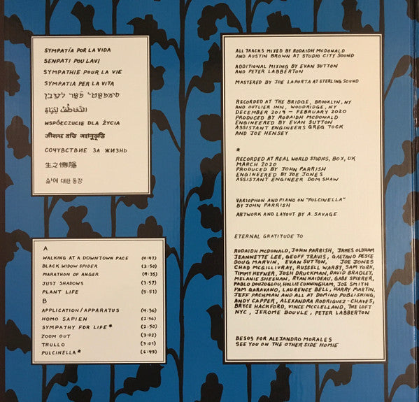 PARQUET COURTS - SYMPATHY FOR LIFE (TIP-ON GATEFOLD JACKET W/ GLUED IN BOOKLET/INNERSLEEVE)