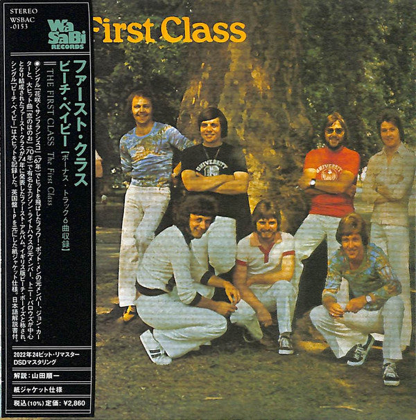 FIRST CLASS - FIRST CLASS