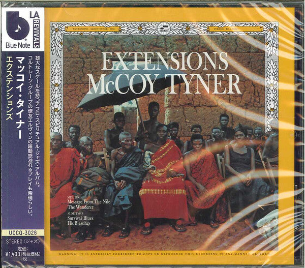 TYNER,MCCOY - EXTENSIONS