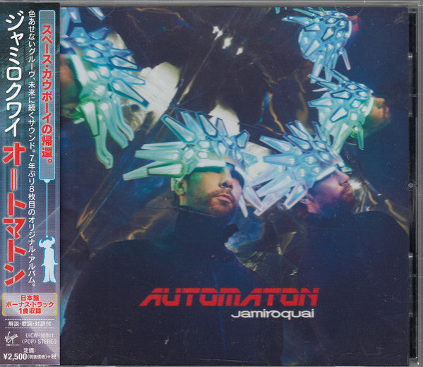 JAMIROQUAI - AUTOMATON