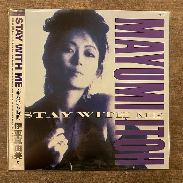 ITO,MAYUMI - STAY WITH ME/KOIBITO NO IRU JIKAN