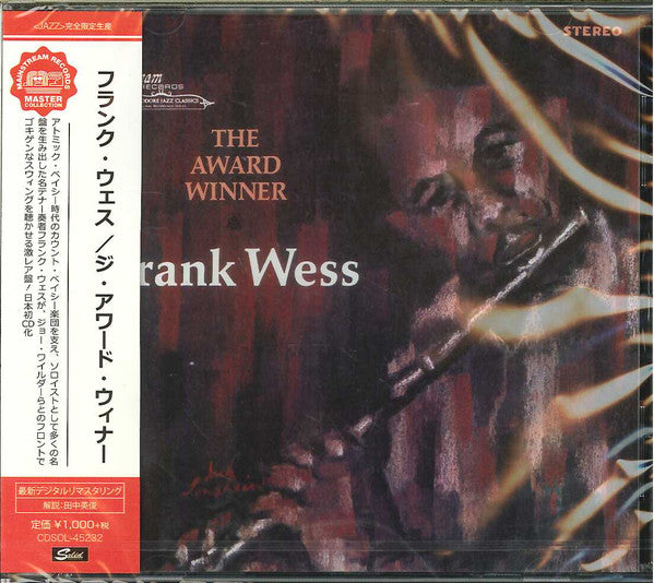WESS,FRANK - AWARD WINNER (REMASTER)