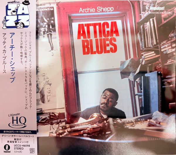 SHEPP,ARCHIE - ATTICA BLUES