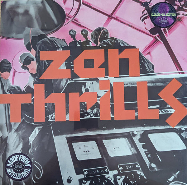 RODRIGUEZ-LOPEZ,OMAR - ZEN THRILLS