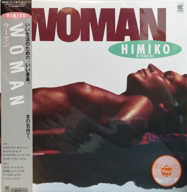 KIKUCHI HIMIKO - WOMAN