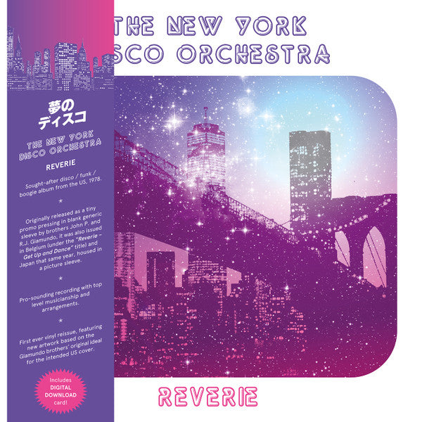 NEW YORK DISCO ORCHESTRA - REVERIE