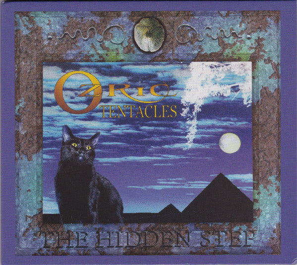OZRIC TENTACLES - HIDDEN STEP