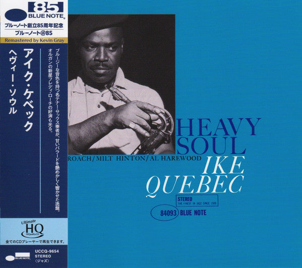QUEBEC,IKE - HEAVY SOUL
