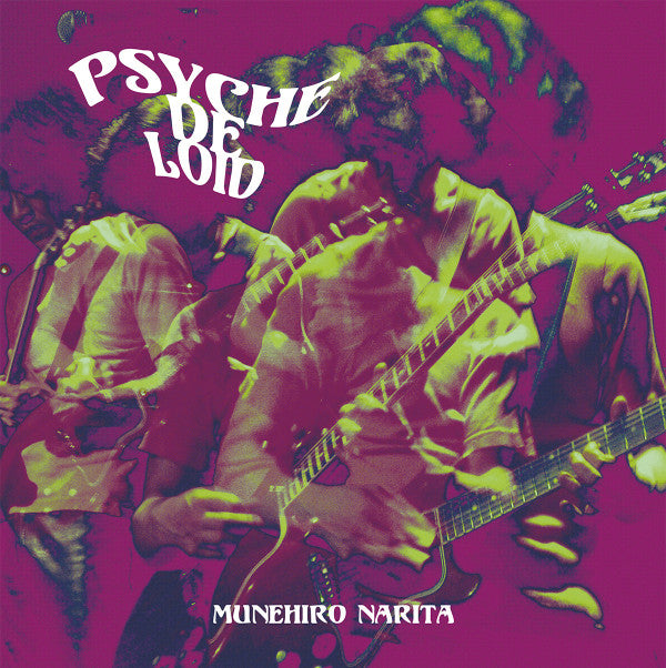 NARITA,MUNEHIRO - PSYCHE DE LOID