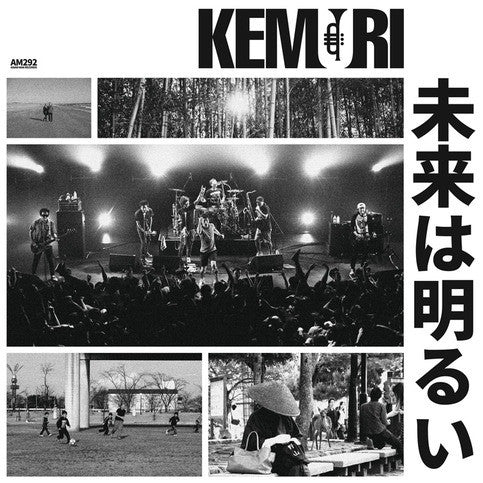 KEMURI - MIRAI WA AKARUI