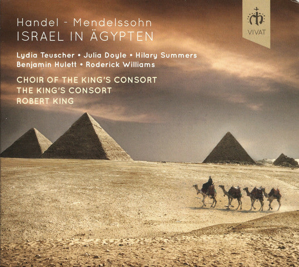 KING'S CONSORT / KING,ROBERT - HANDEL:  ISRAEL IN AGYPTEN