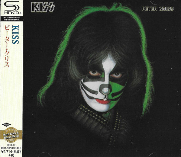 KISS - PETER CRISS (SHM/REISSUE)