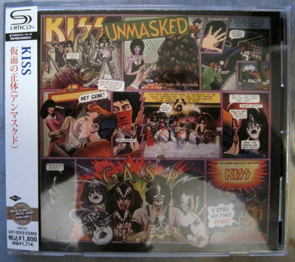 KISS - UNMASKED