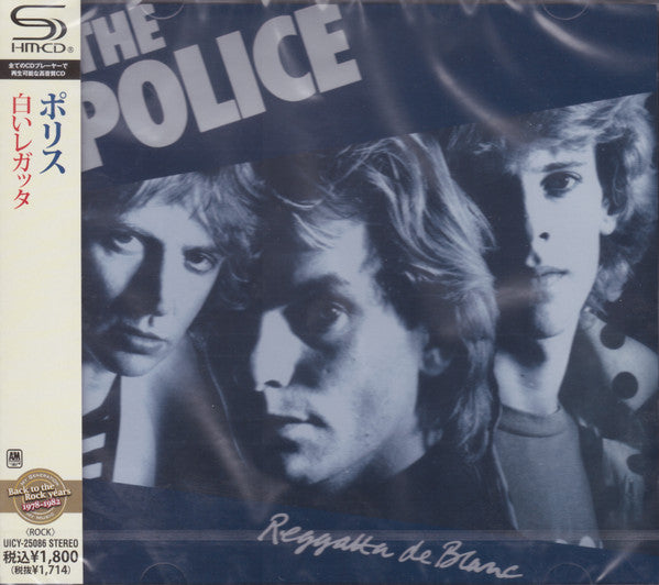 POLICE - REGATTA DE BLANC