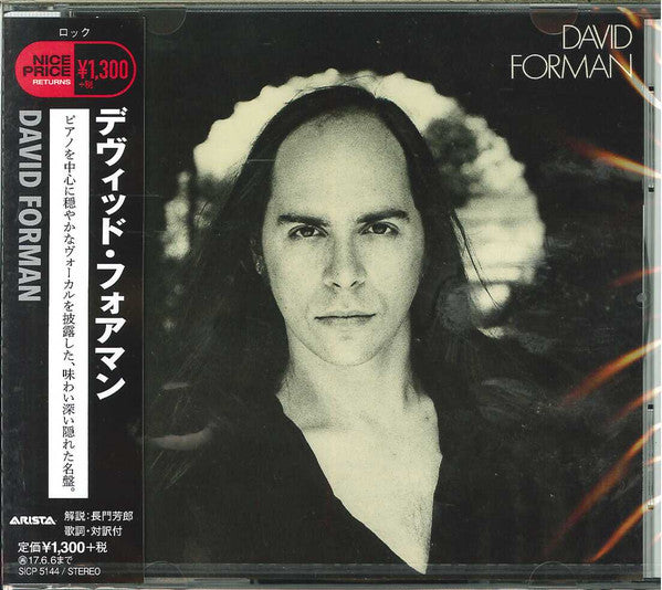FORMAN,DAVID - DAVID FORMAN