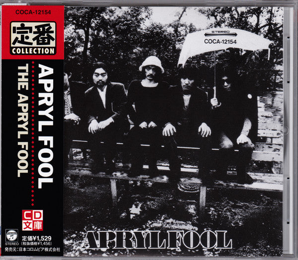APRYL FOOL - APRYL FOOL
