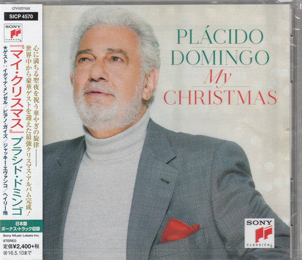 DOMINGO,PLACIDO - MY CHRISTMAS
