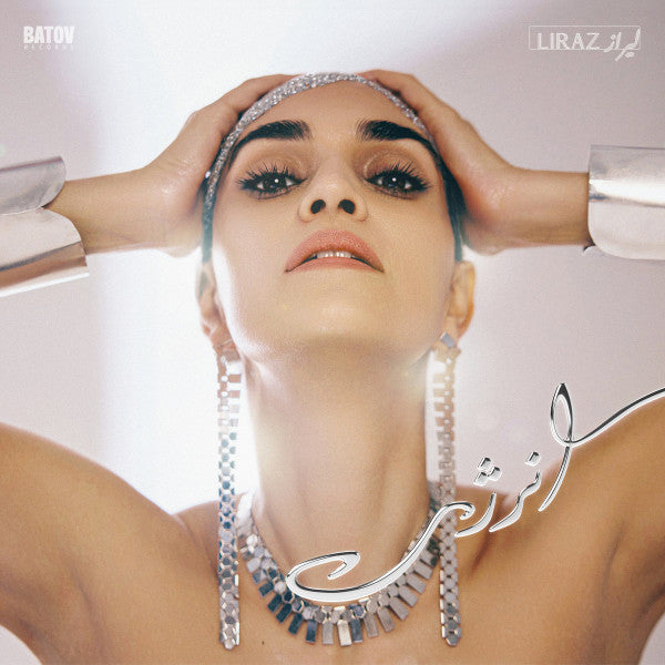 LIRAZ - ENERJY