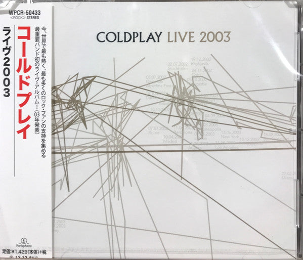 COLDPLAY - LIVE 2003