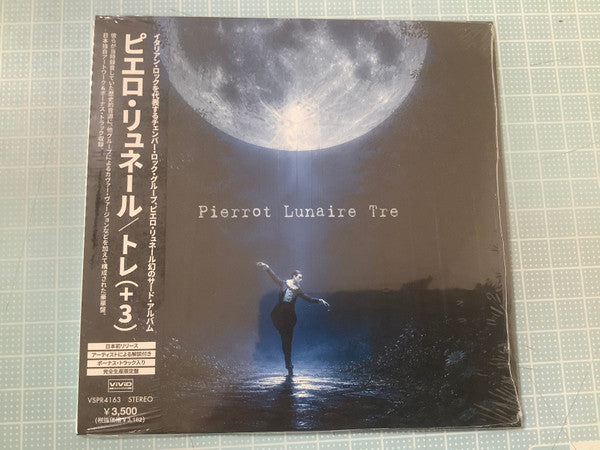 PIERROT LUNAIRE - TRE