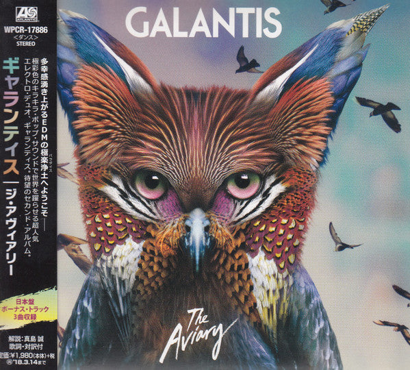GALANTIS - AVIARY (BONUS TRACK)