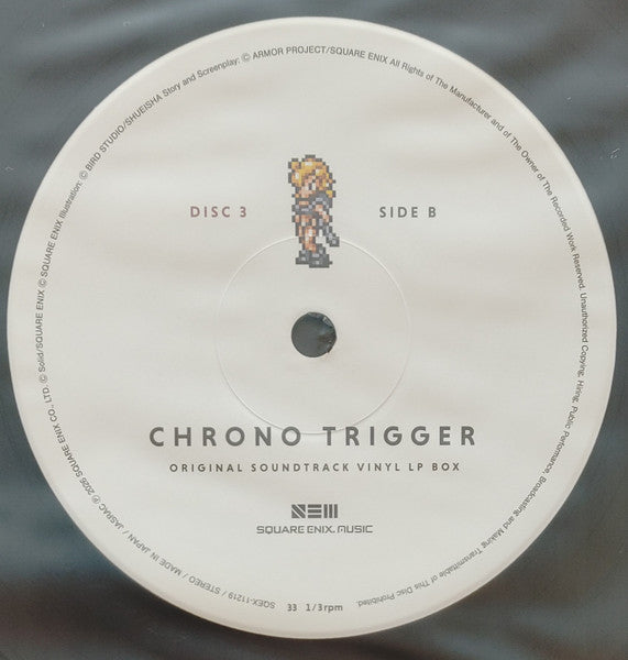 MITSUDA YASUNORI - CHRONO TRIGGER OST (4LP/DELUXE/ANIVERSARY/LIMITED/IMPORT)