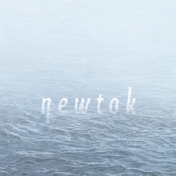 DUSTY PATCHES - NEWTOK (GREEN VINYL)