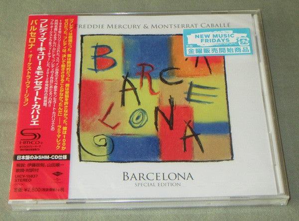 MERCURY,FREDDIE & MONTSERR - BARCELONA